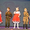 Праздничный концерт 2019 года